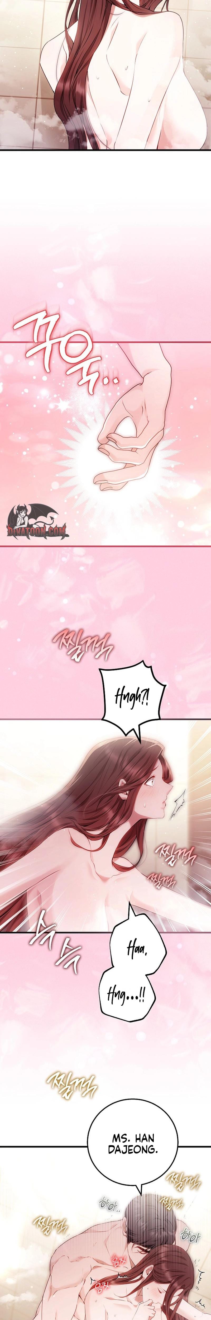To You, Who Isn't Kind (Uncensored), chapter 25, page 5 of 25