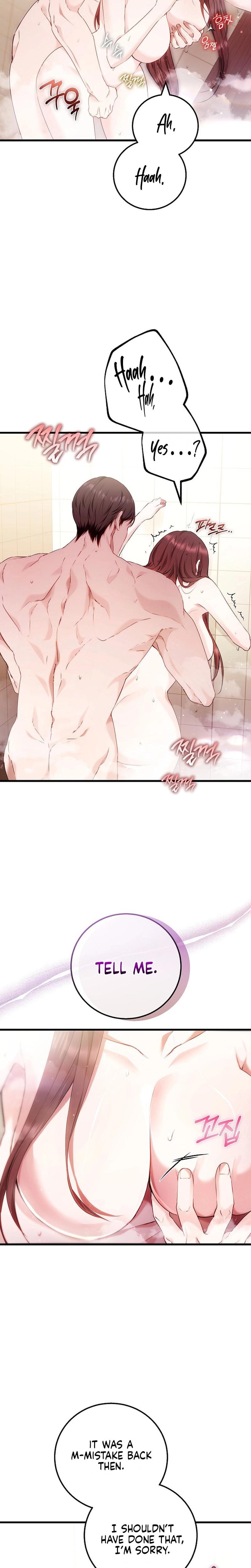 To You, Who Isn't Kind (Uncensored), chapter 25, page 6 of 25