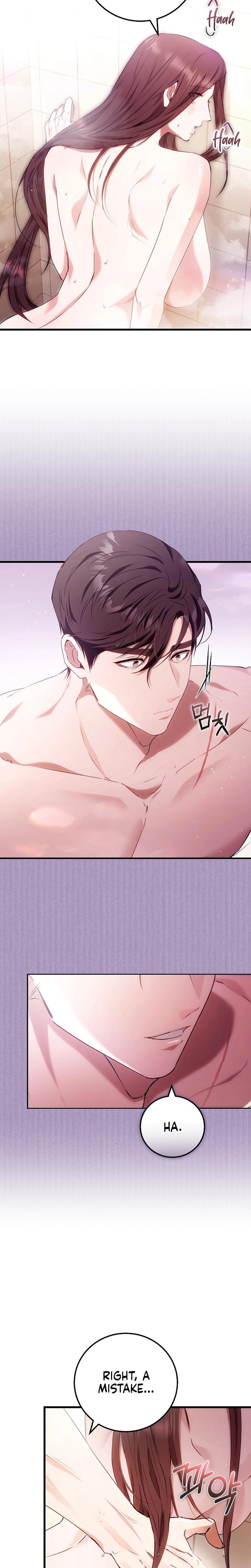 To You, Who Isn't Kind (Uncensored), chapter 25, page 7 of 25