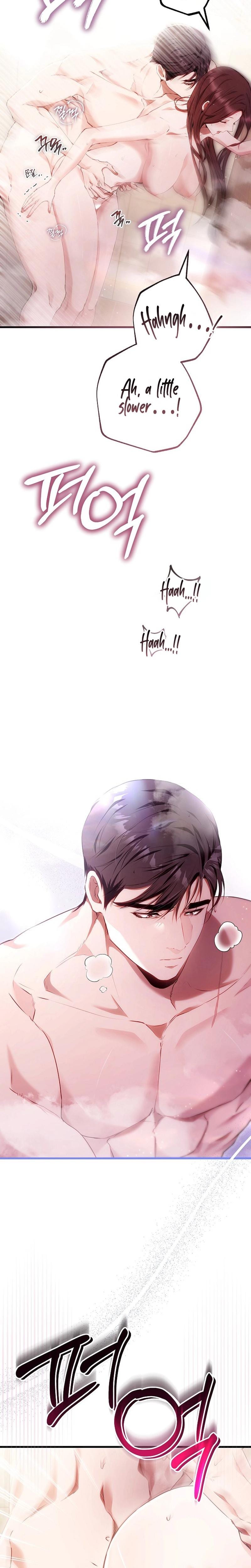 To You, Who Isn't Kind (Uncensored), chapter 25, page 9 of 25