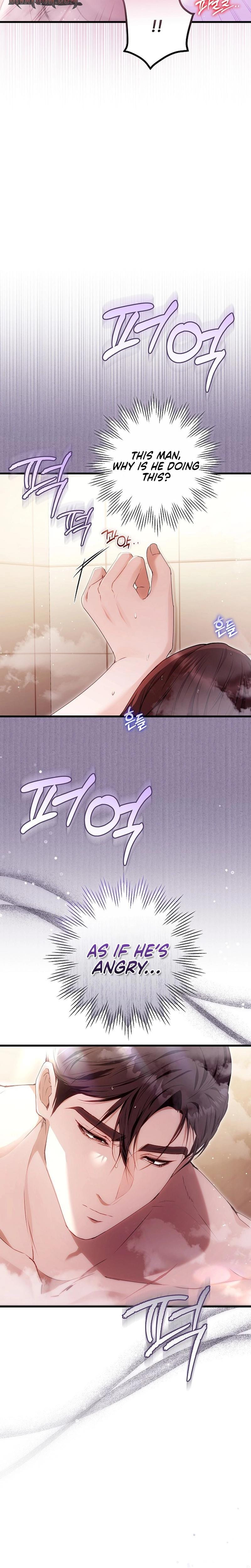 To You, Who Isn't Kind (Uncensored), chapter 25, page 11 of 25