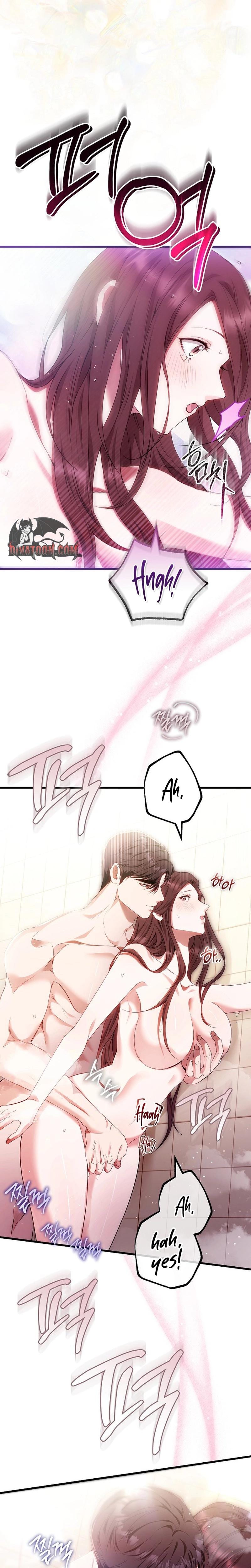 To You, Who Isn't Kind (Uncensored), chapter 25, page 13 of 25