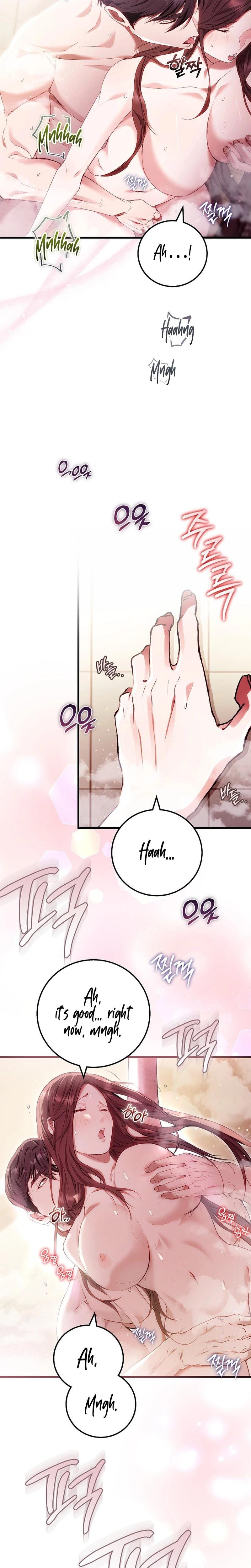 To You, Who Isn't Kind (Uncensored), chapter 25, page 14 of 25