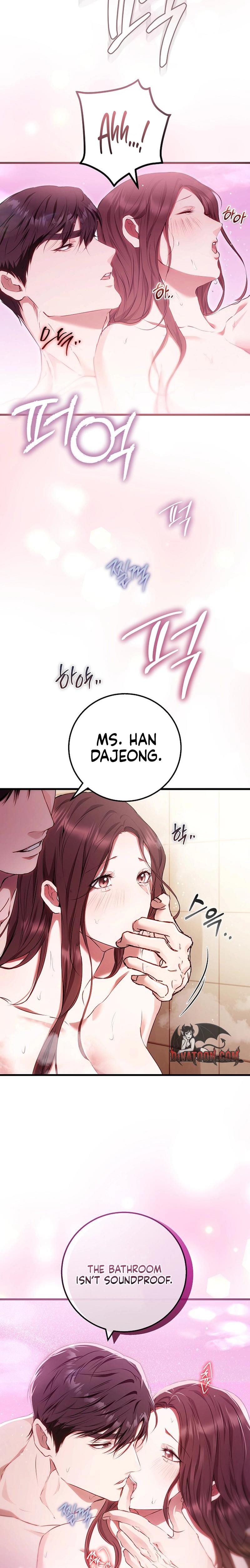 To You, Who Isn't Kind (Uncensored), chapter 25, page 15 of 25