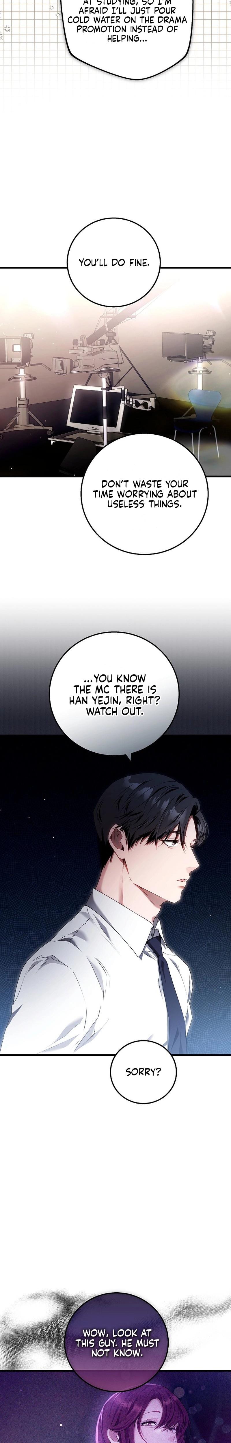 To You, Who Isn't Kind (Uncensored), chapter 25, page 20 of 25