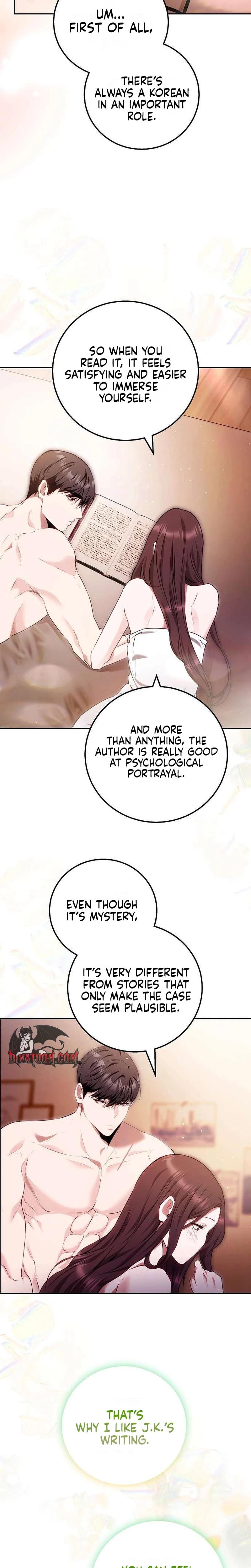 To You, Who Isn't Kind (Uncensored), chapter 26, page 13 of 26
