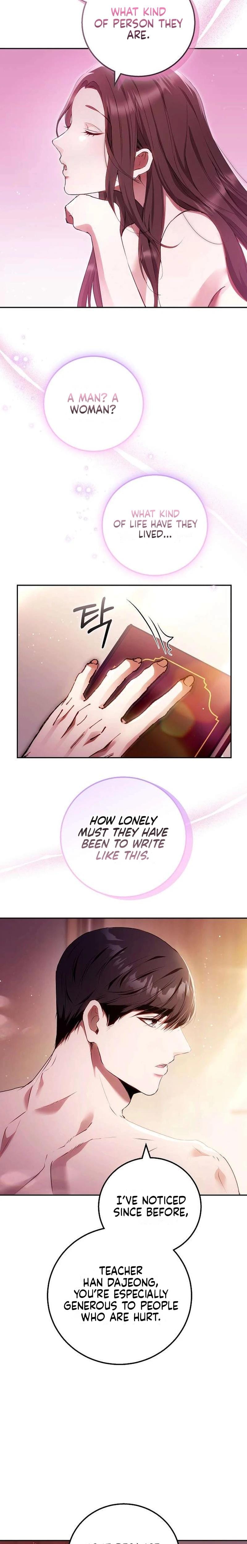To You, Who Isn't Kind (Uncensored), chapter 26, page 15 of 26