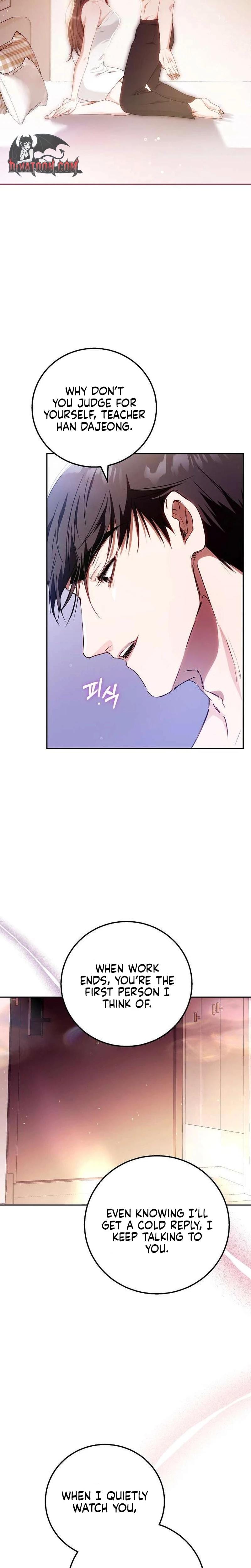To You, Who Isn't Kind (Uncensored), chapter 26, page 22 of 26