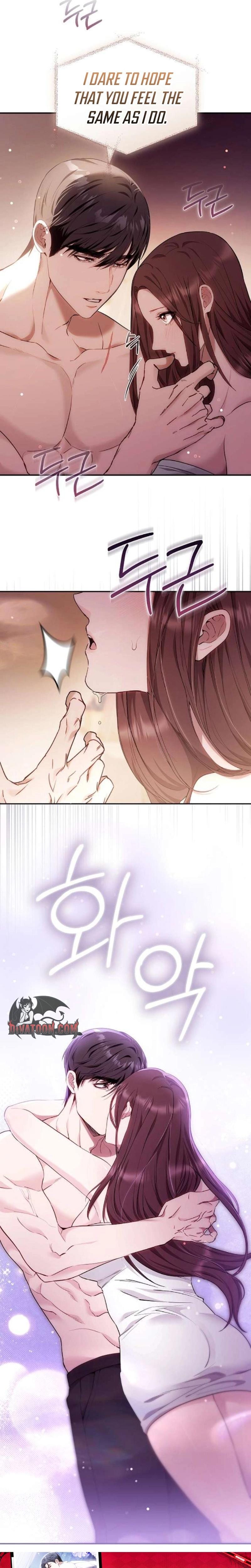 To You, Who Isn't Kind (Uncensored), chapter 27, page 13 of 27
