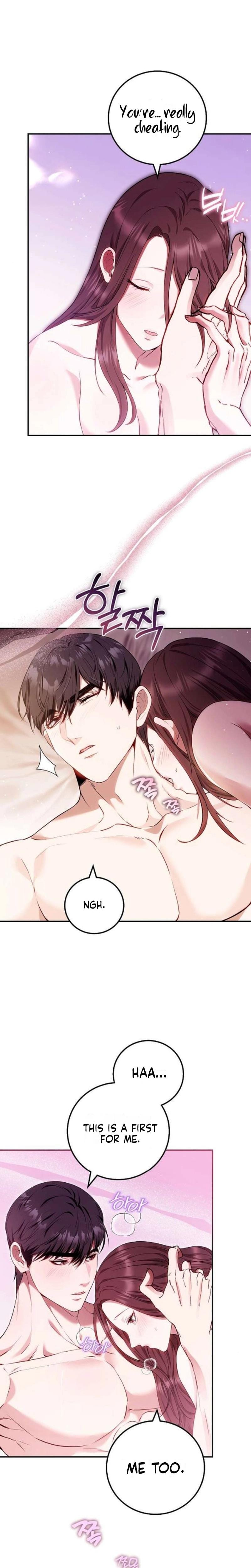 To You, Who Isn't Kind (Uncensored), chapter 27, page 15 of 27