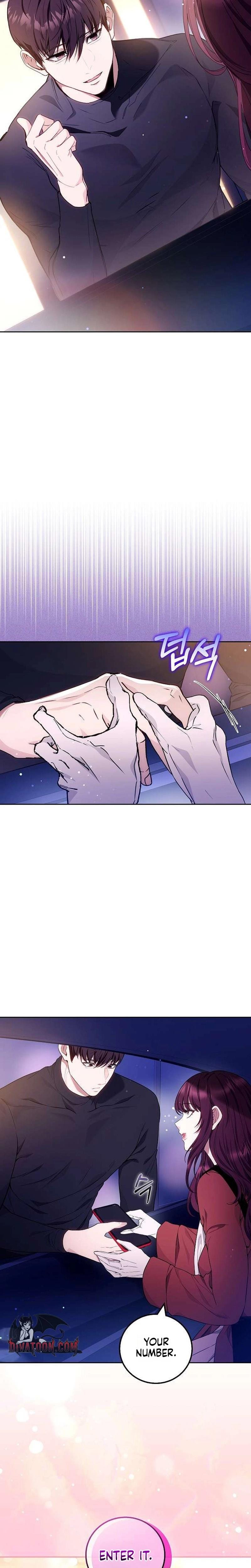 To You, Who Isn't Kind (Uncensored), chapter 31, page 7 of 28