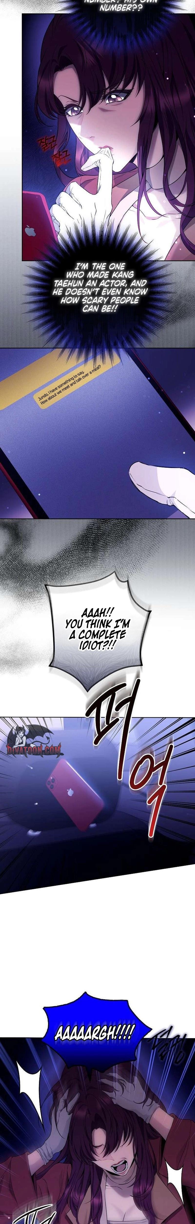 To You, Who Isn't Kind (Uncensored), chapter 31, page 10 of 28