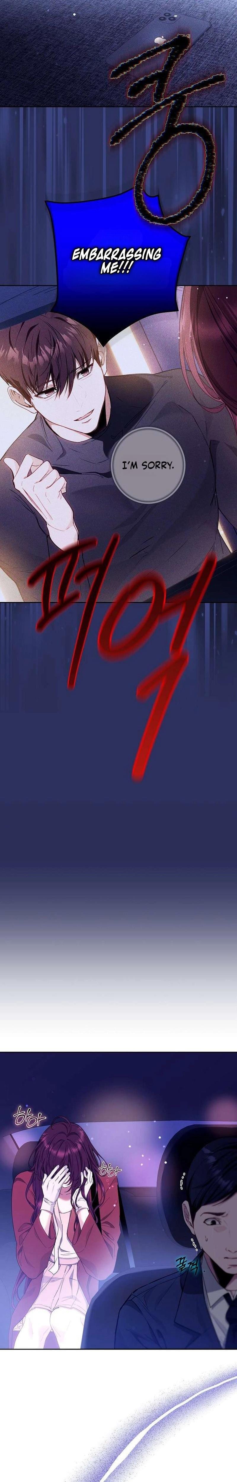 To You, Who Isn't Kind (Uncensored), chapter 31, page 12 of 28
