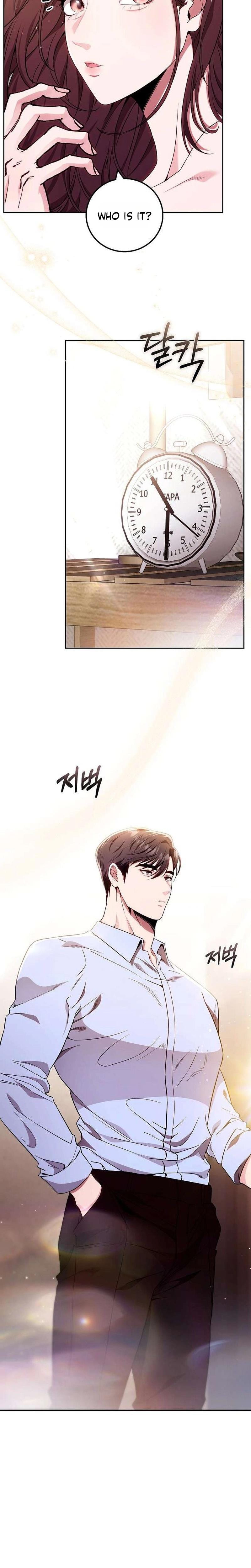To You, Who Isn't Kind (Uncensored), chapter 31, page 16 of 28
