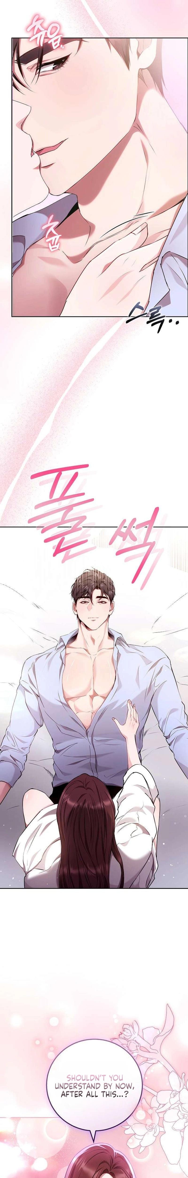 To You, Who Isn't Kind (Uncensored), chapter 31, page 25 of 28