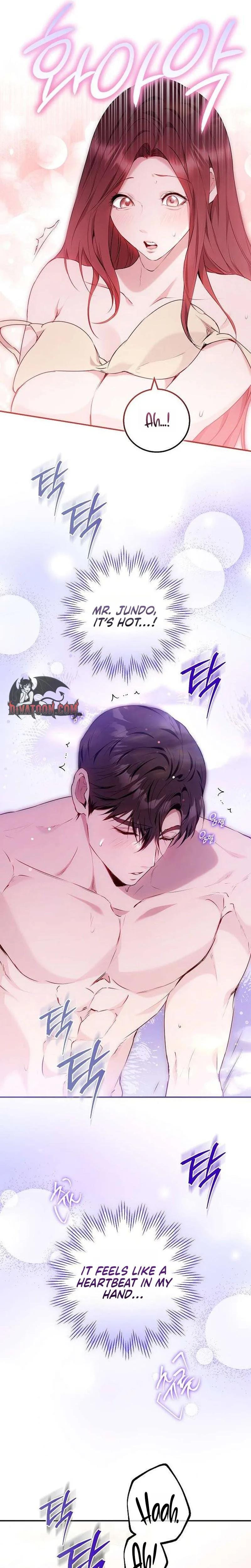 To You, Who Isn't Kind (Uncensored), chapter 32, page 13 of 29