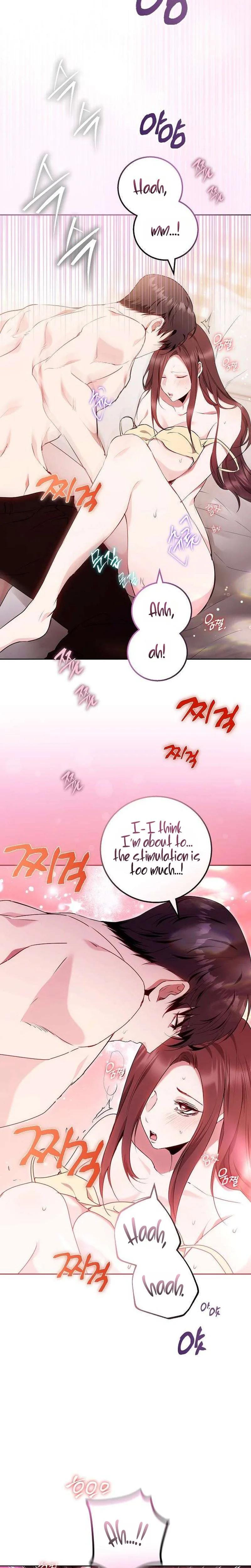 To You, Who Isn't Kind (Uncensored), chapter 32, page 17 of 29