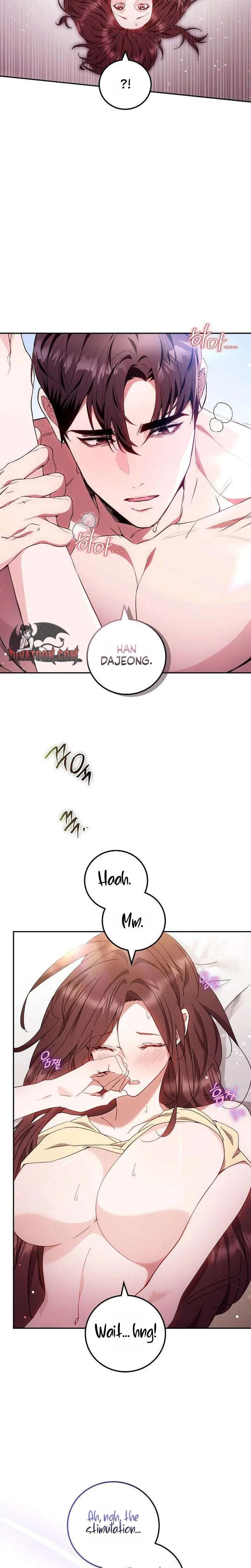 To You, Who Isn't Kind (Uncensored), chapter 32, page 21 of 29