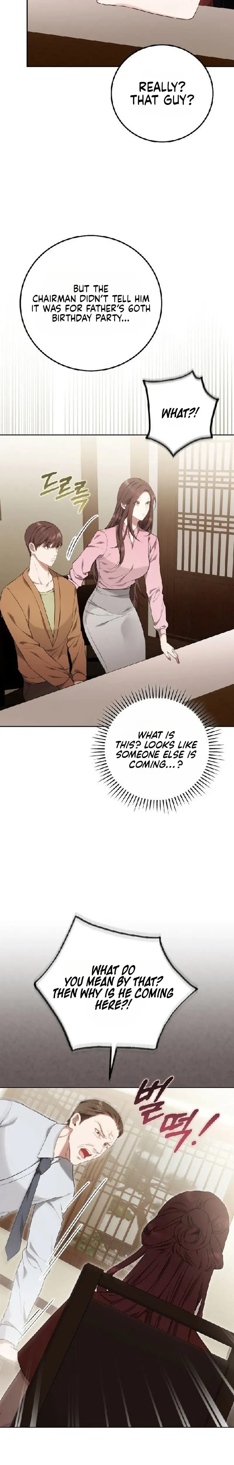 To You, Who Isn't Kind (Uncensored), chapter 42, page 14 of 33