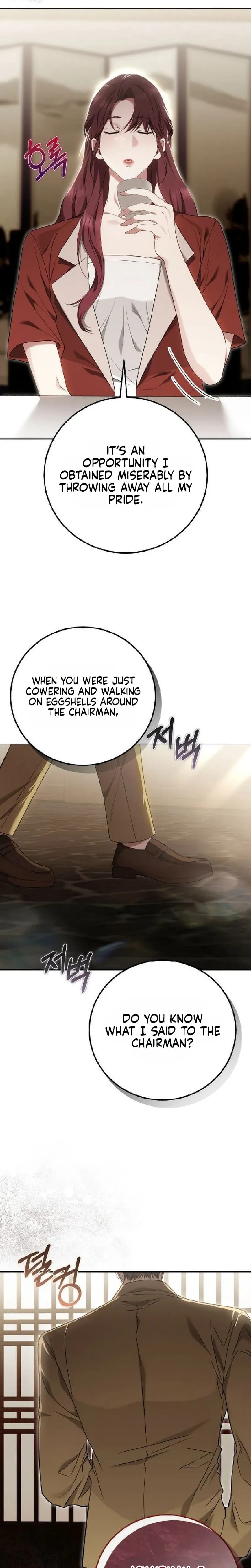 To You, Who Isn't Kind (Uncensored), chapter 42, page 17 of 33