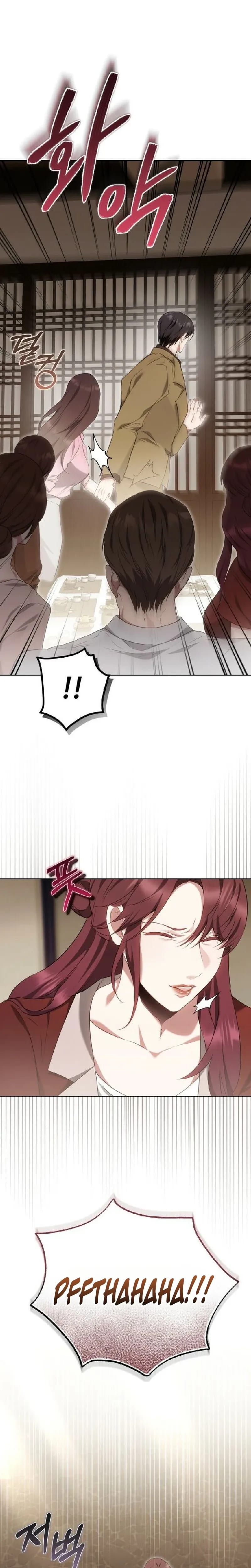 To You, Who Isn't Kind (Uncensored), chapter 42, page 26 of 33