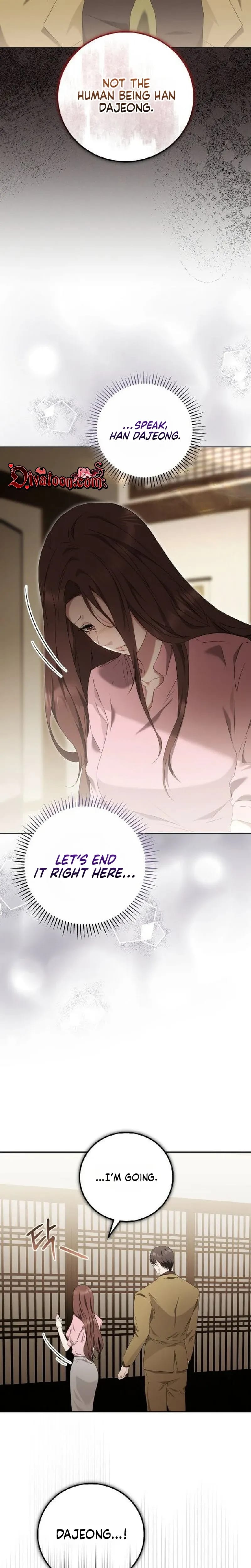 To You, Who Isn't Kind (Uncensored), chapter 42, page 30 of 33