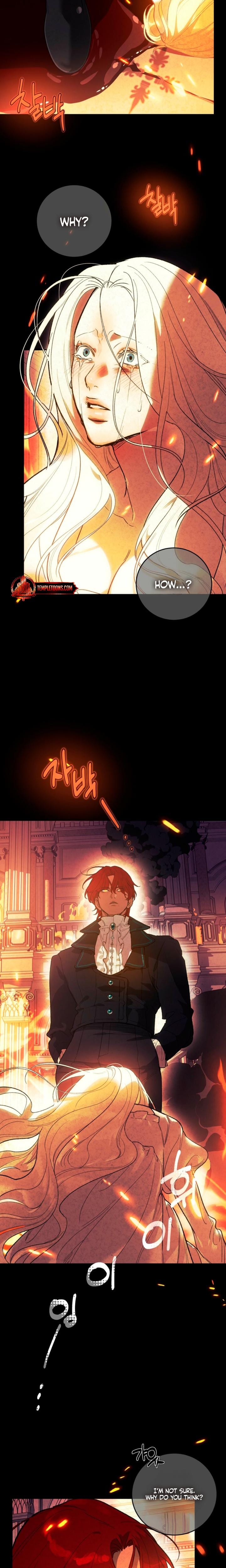 To You Who Will Destroy Me (Uncensored), chapter 1, page 22 of 26