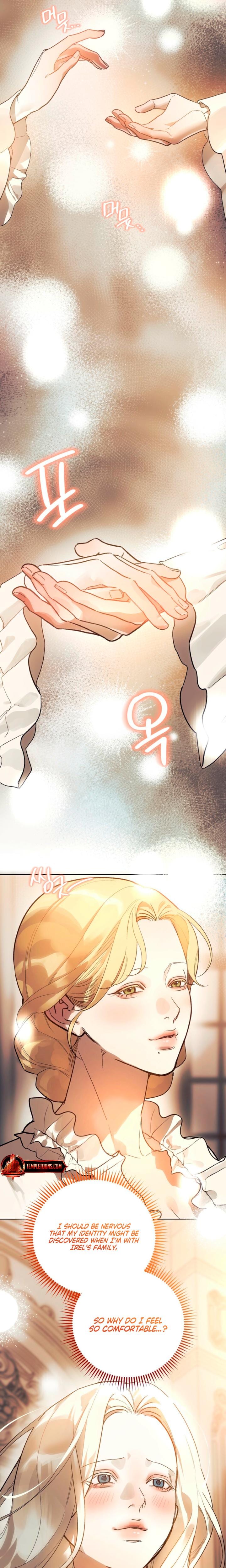 To You Who Will Destroy Me (Uncensored), chapter 2, page 15 of 28