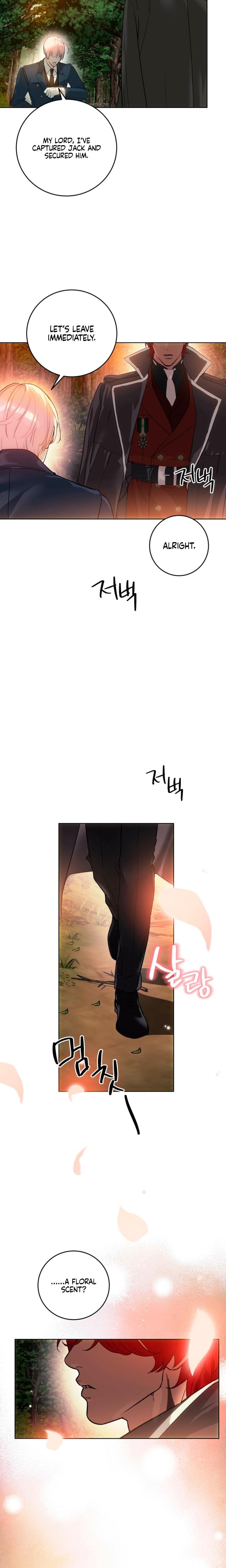 To You Who Will Destroy Me (Uncensored), chapter 2, page 26 of 28
