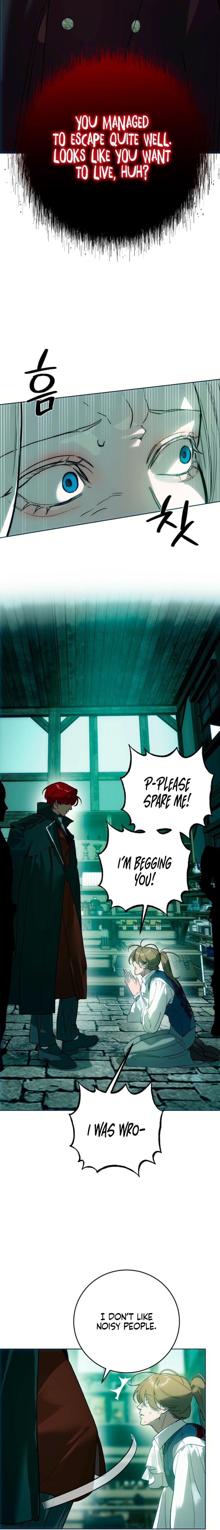 To You Who Will Destroy Me (Uncensored), chapter 3, page 6 of 27