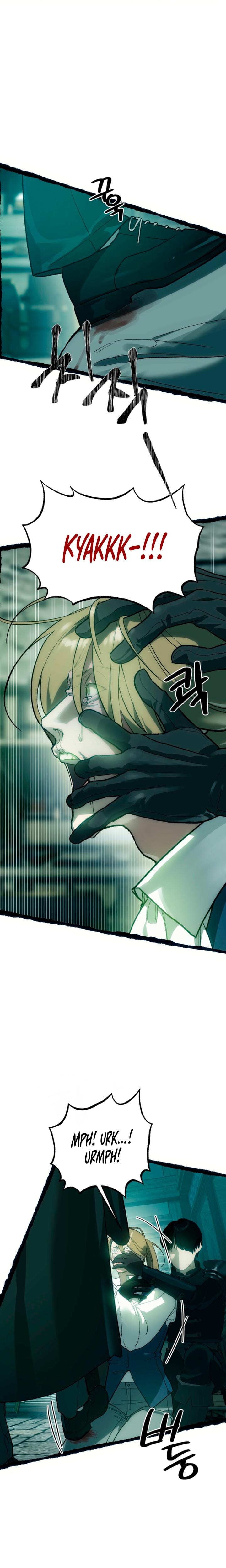 To You Who Will Destroy Me (Uncensored), chapter 3, page 7 of 27