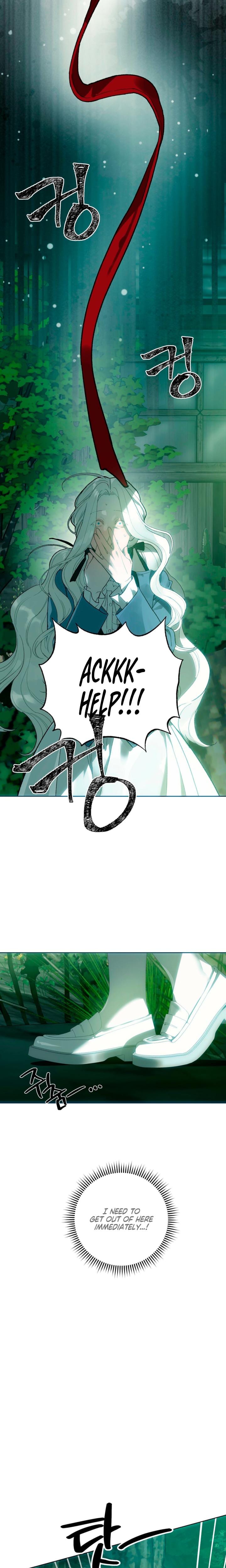 To You Who Will Destroy Me (Uncensored), chapter 3, page 12 of 27