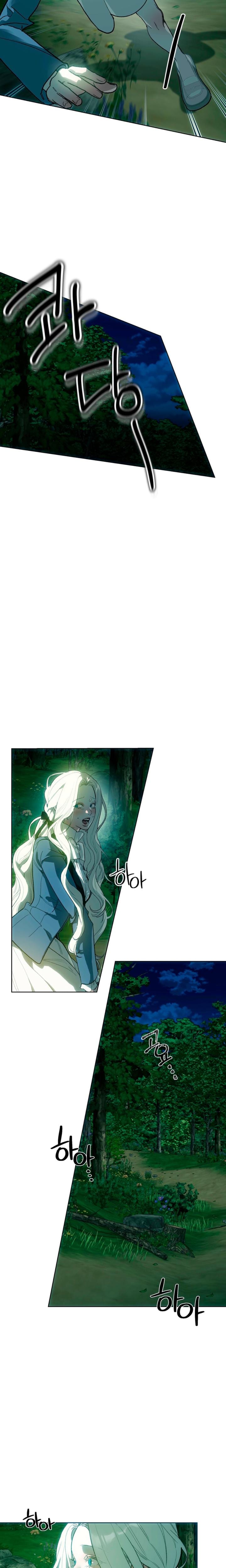 To You Who Will Destroy Me (Uncensored), chapter 3, page 15 of 27