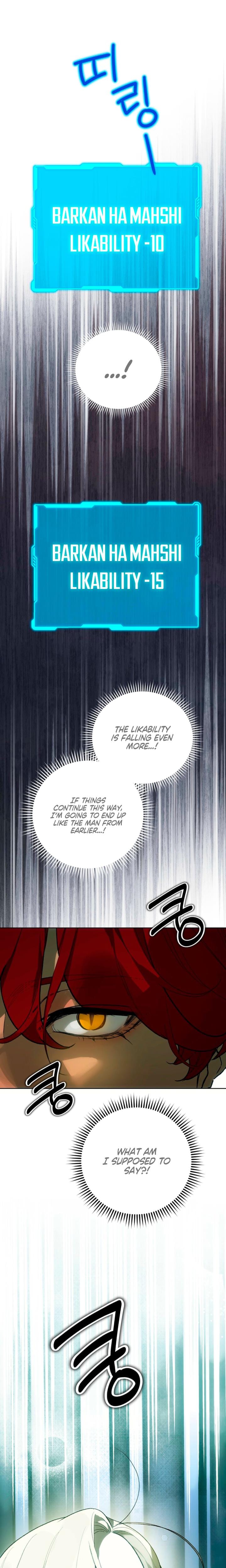To You Who Will Destroy Me (Uncensored), chapter 3, page 26 of 27