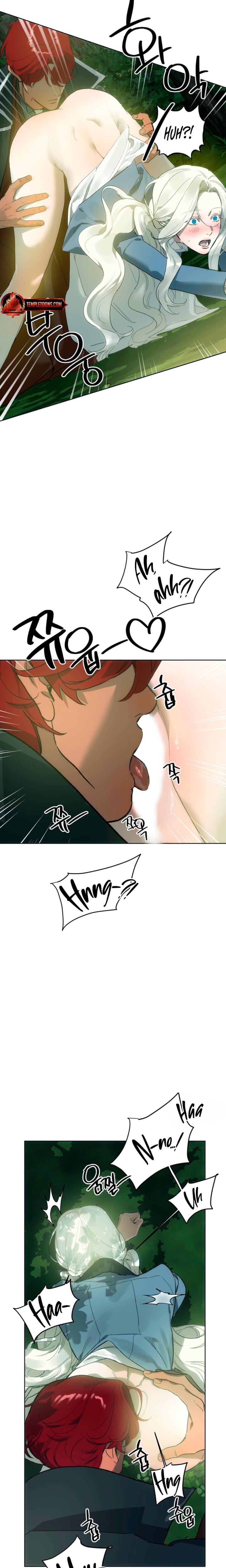 To You Who Will Destroy Me (Uncensored), chapter 4, page 21 of 24