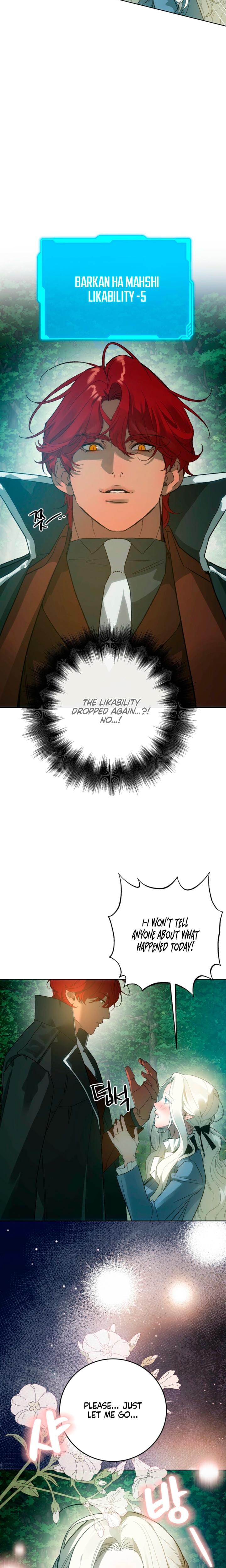 To You Who Will Destroy Me (Uncensored), chapter 5, page 10 of 21