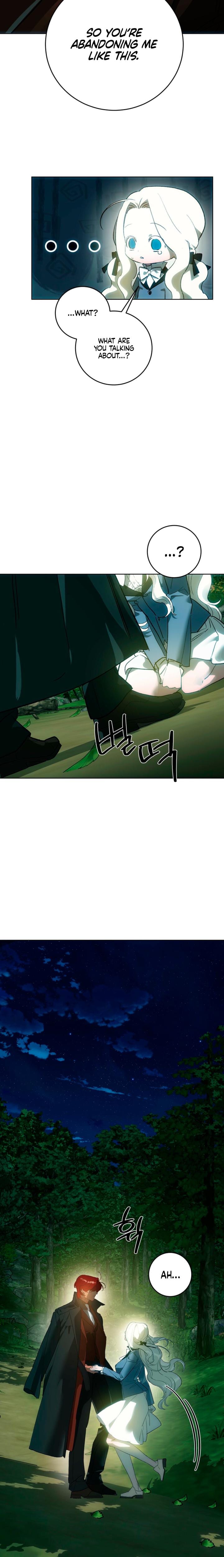 To You Who Will Destroy Me (Uncensored), chapter 5, page 15 of 21