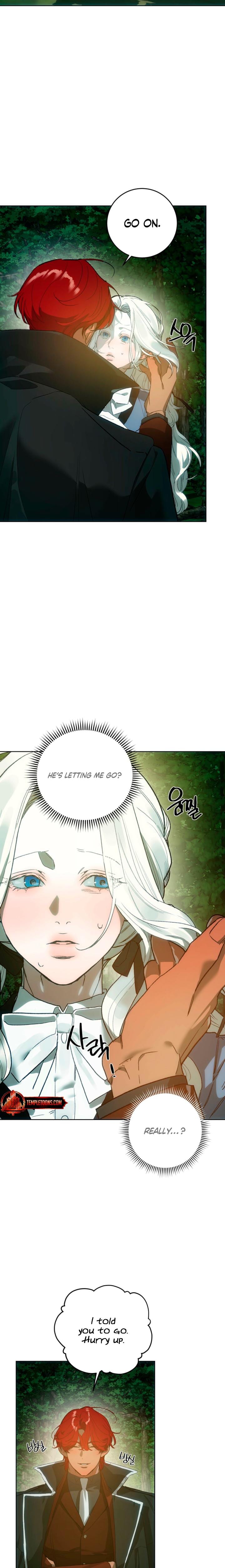 To You Who Will Destroy Me (Uncensored), chapter 5, page 16 of 21