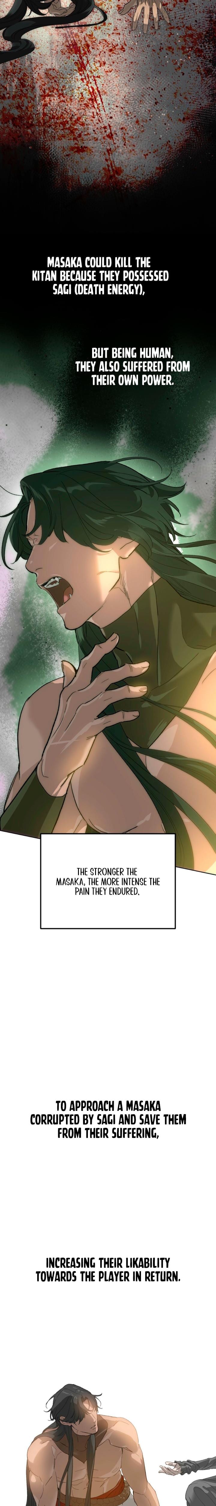 To You Who Will Destroy Me (Uncensored), chapter 6, page 21 of 27