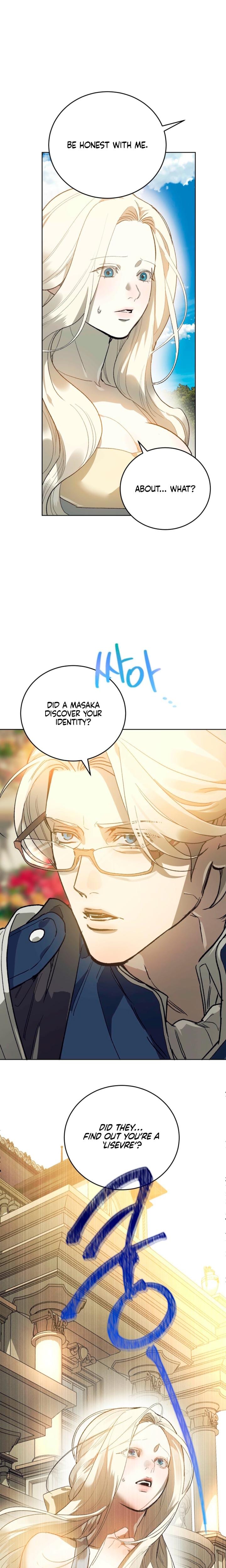 To You Who Will Destroy Me (Uncensored), chapter 7, page 6 of 26