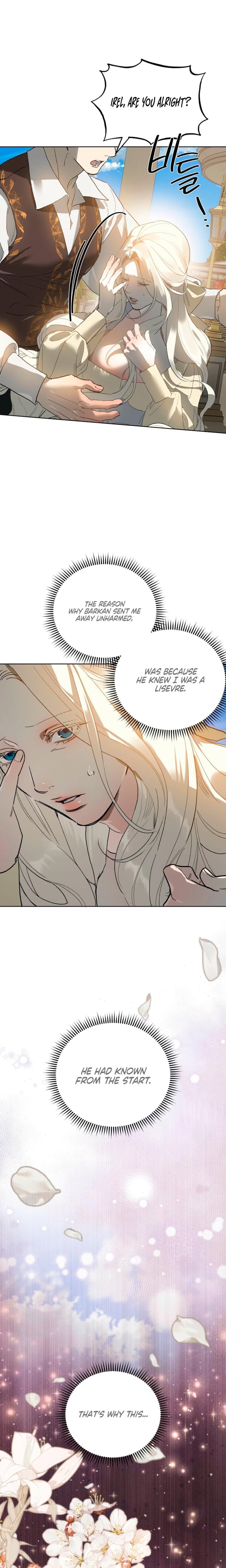 To You Who Will Destroy Me (Uncensored), chapter 7, page 12 of 26