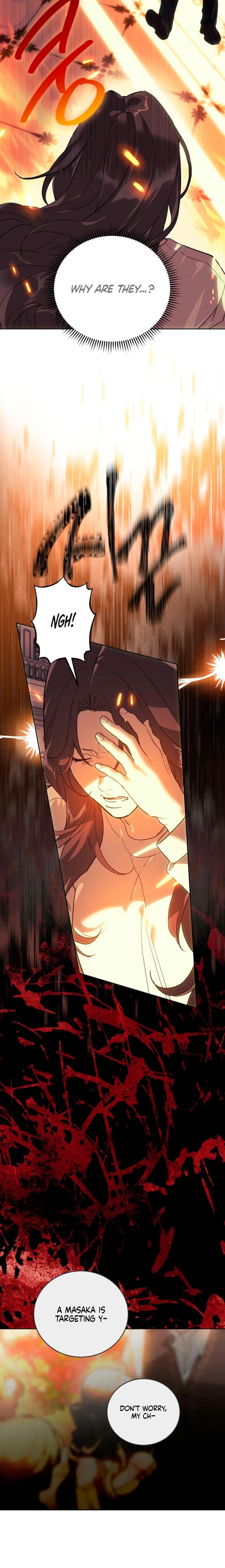To You Who Will Destroy Me (Uncensored), chapter 7, page 21 of 26