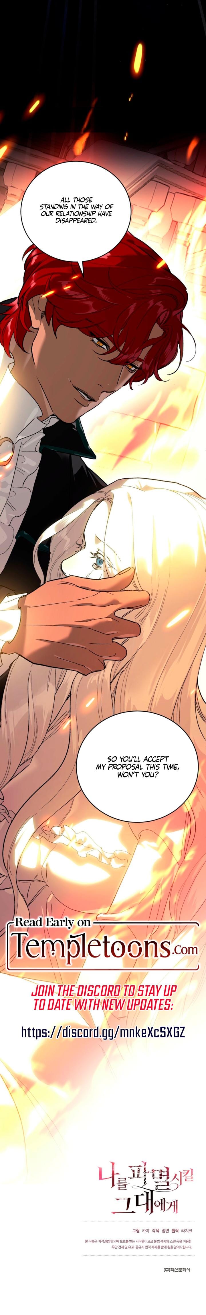 To You Who Will Destroy Me (Uncensored), chapter 7, page 26 of 26
