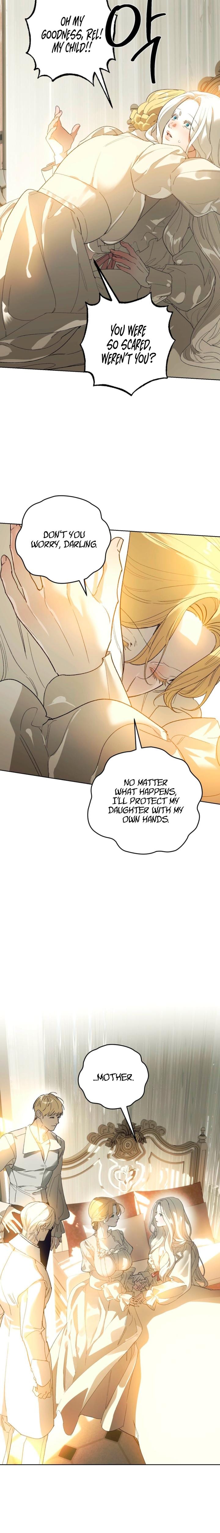 To You Who Will Destroy Me (Uncensored), chapter 8, page 9 of 27