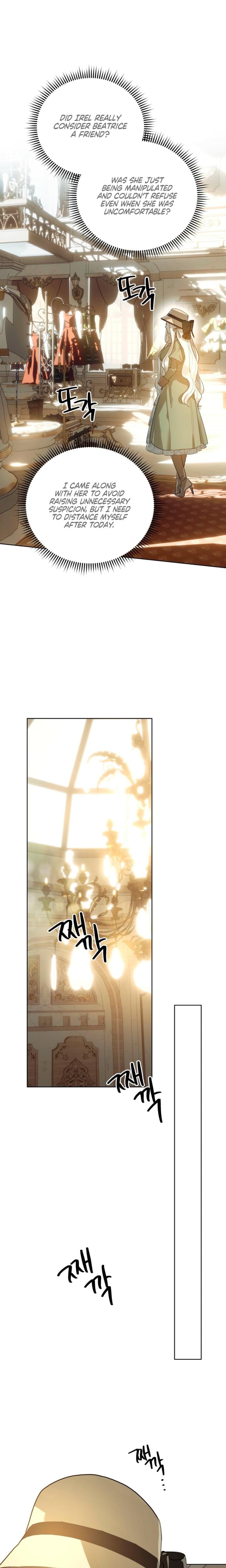To You Who Will Destroy Me (Uncensored), chapter 9, page 16 of 27