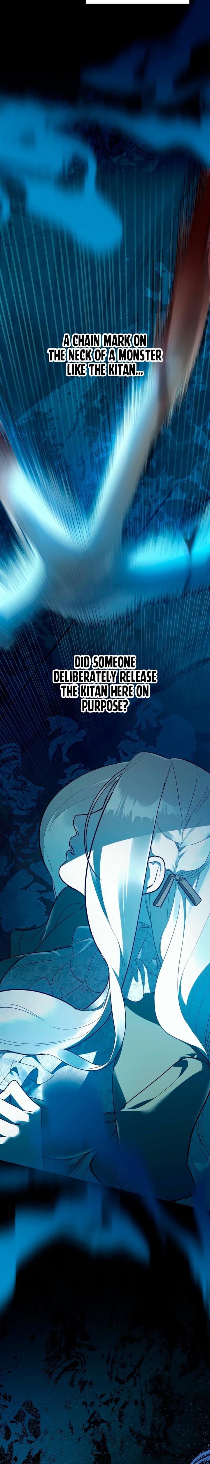 To You Who Will Destroy Me (Uncensored), chapter 10, page 7 of 29