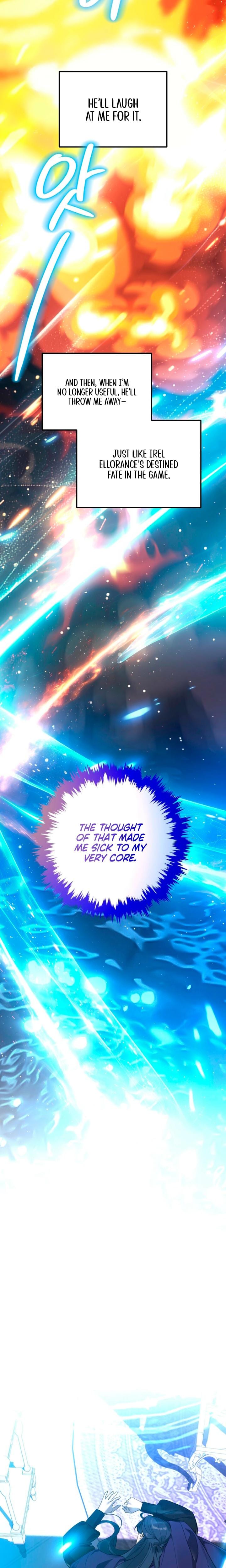 To You Who Will Destroy Me (Uncensored), chapter 11, page 18 of 27
