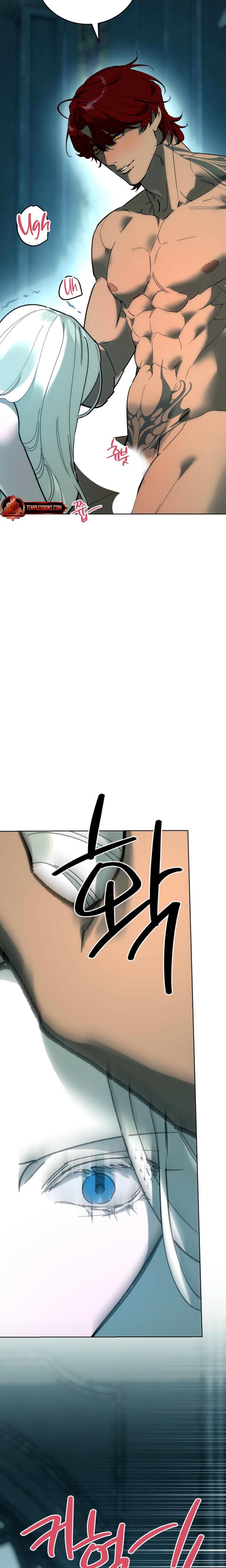 To You Who Will Destroy Me (Uncensored), chapter 14, page 5 of 27