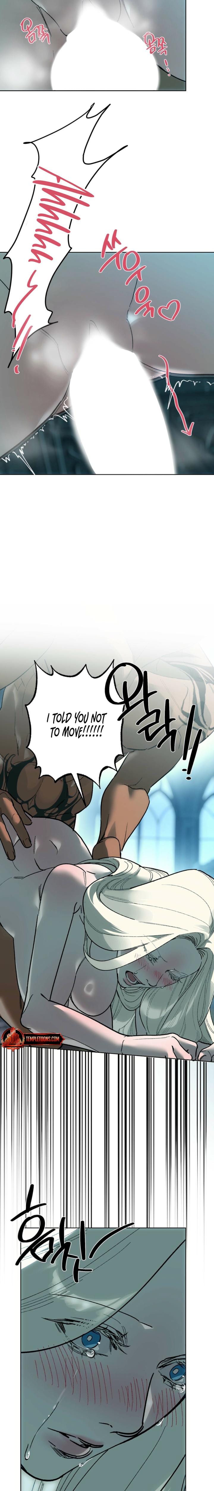 To You Who Will Destroy Me (Uncensored), chapter 14, page 15 of 27