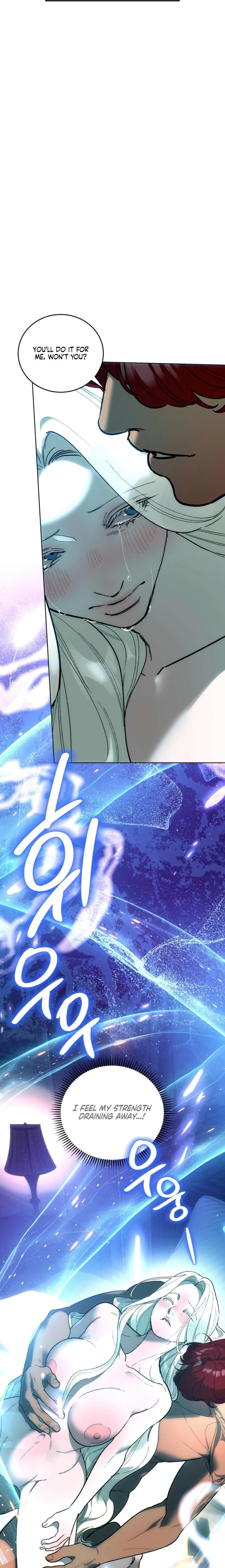 To You Who Will Destroy Me (Uncensored), chapter 14, page 22 of 27
